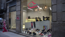 Tienda de zapatillas BM_Sneakers en Vigo 8